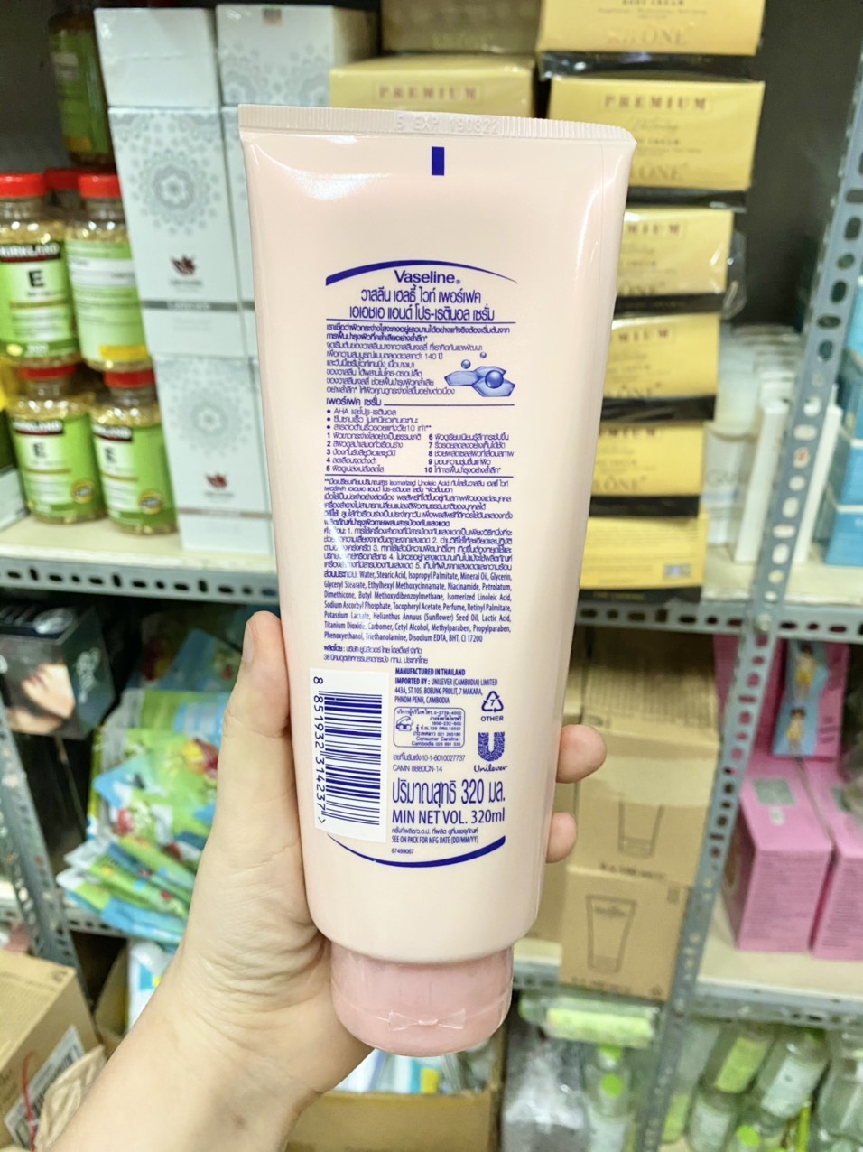 Sữa dưỡng thể Vaseline 10x Healthy White Perfect Serum Thái Lan chính hãng Sữa dưỡng thể Vaseline 10x Healthy White Perfect Serum Thái Lan chính hãng