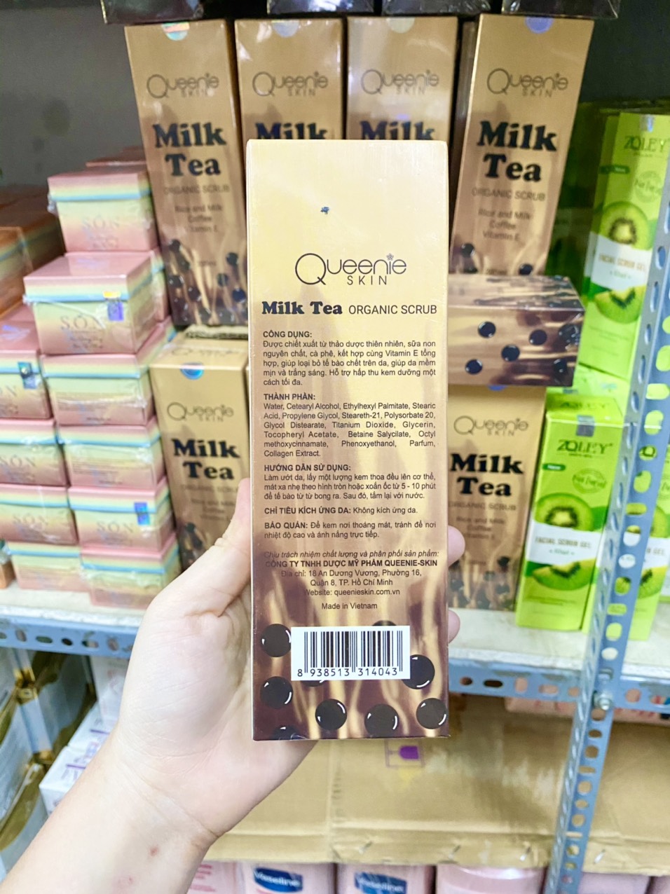 Tẩy tế bào chết Milk Tea Organic Scrub Queenie Skin chính hãng Tẩy tế bào chết Milk Tea Organic Scrub Queenie Skin chính hãng