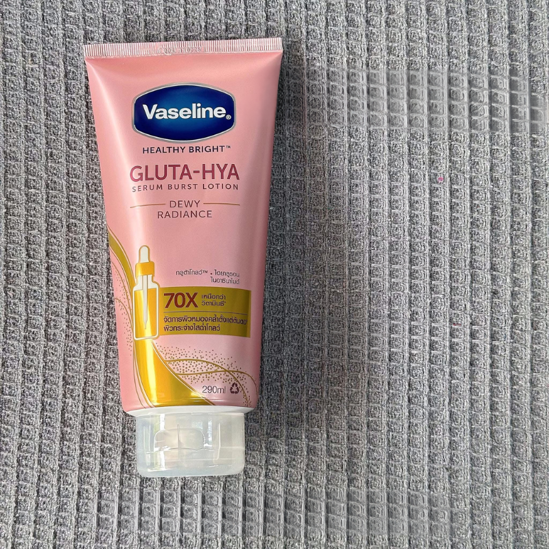 16317_8_20250710170228.png Sữa Dưỡng Thể Vaseline 70X Màu Hồng 330ml (Hàng nhập khẩu có tem phụ) - 8851932427722