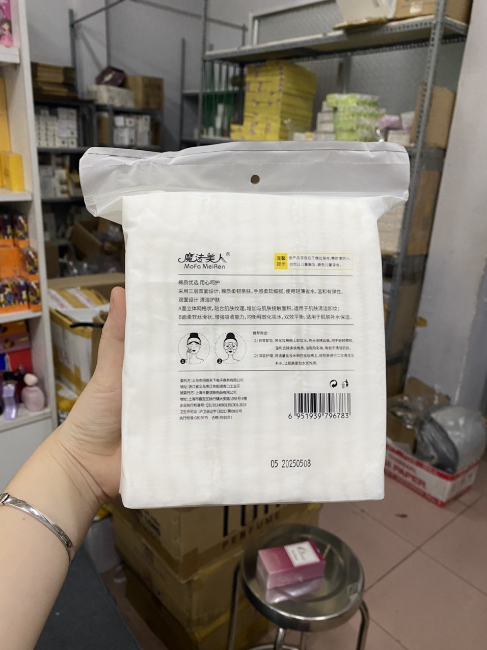 Nguồn sỉ bông tẩy trang con mèo fm cotton pads 3 lớp 222 miếng Nguồn sỉ bông tẩy trang con mèo fm cotton pads 3 lớp 222 miếng