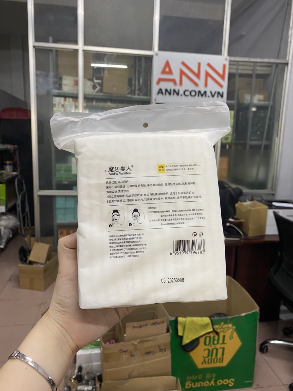 17936-z3811988553162-7fe94b7329af8c08014511860df18743-2.jpg Bông tẩy trang con mèo fm cotton pads 3 lớp 222 miếng - 6951939796783