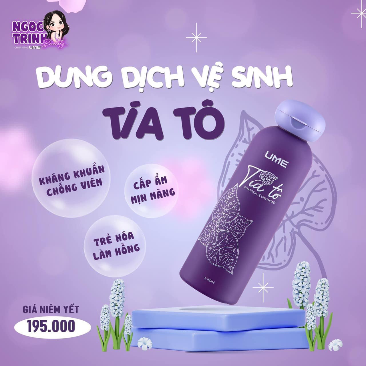 Chuyên sỉ dung Dịch Vệ Sinh Phụ Nữ Tía Tô UME Ngọc Trinh 150ml Chuyên sỉ dung Dịch Vệ Sinh Phụ Nữ Tía Tô UME Ngọc Trinh 150ml