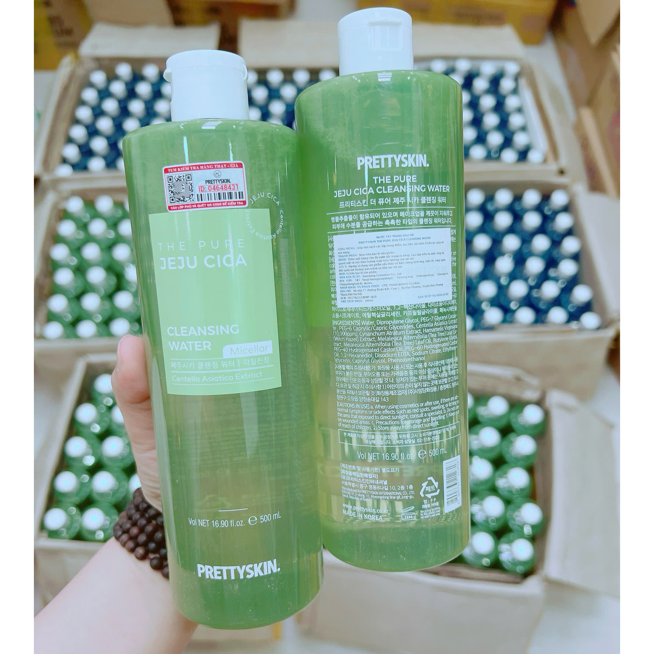 20053_z7210374955258-3fc3bc70ada452b1e8b74a8f4756b8af_20251110222733.png Nước Tẩy Trang Rau Má PrettySkin - 8809733212818