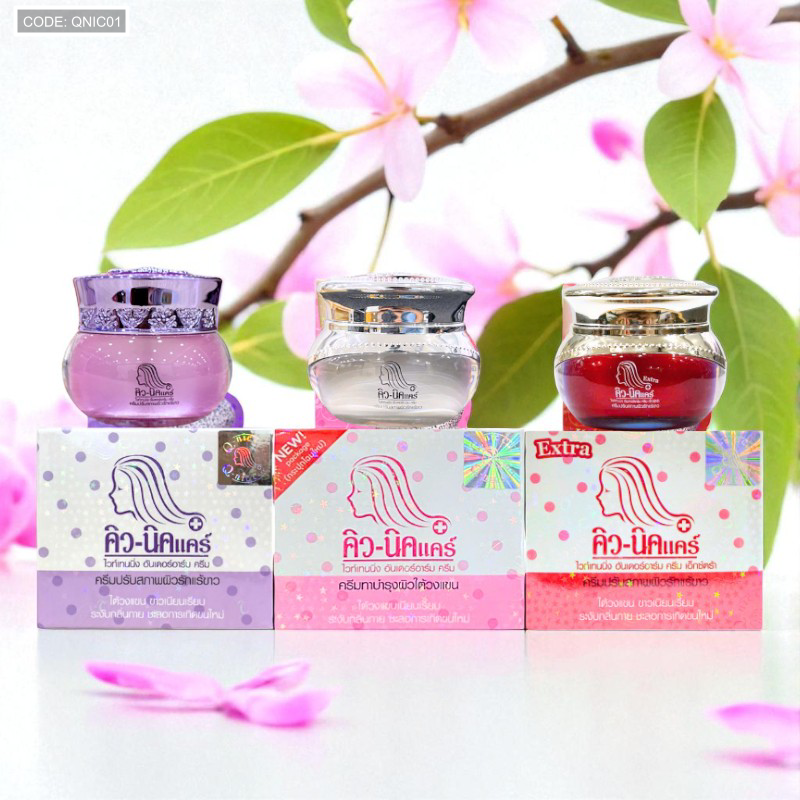 Nguồn sỉ kem Giảm Thâm Nách Q Nic Care Thái Lan Phiên Bản Mới Nguồn sỉ kem Giảm Thâm Nách Q Nic Care Thái Lan Phiên Bản Mới