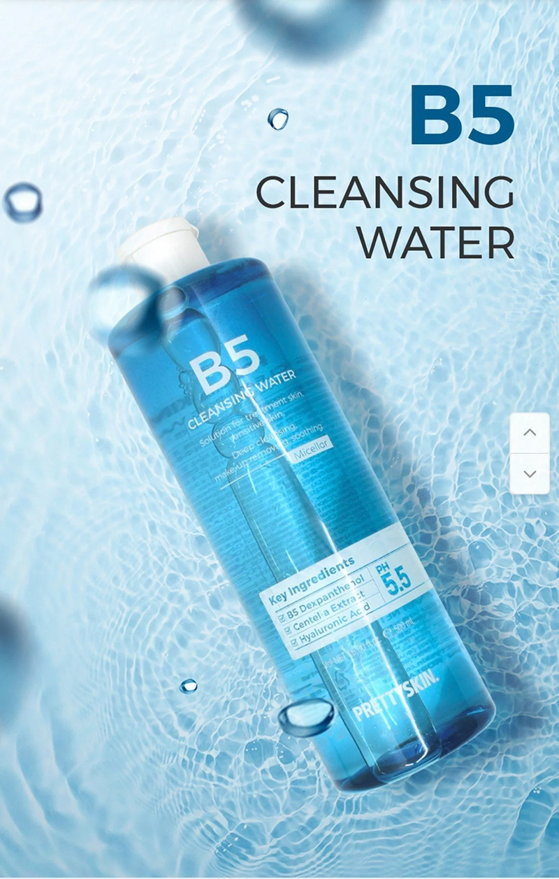 20697-untitled-2-2.png Nước Tẩy Trang B5 PrettySkin 500ml - 8809733217653