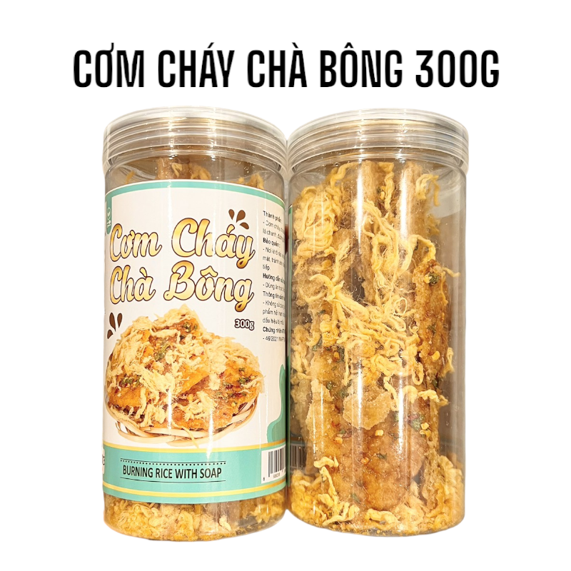 22519_xd-photoroom-70_20240806150227-4.png Cơm Cháy Chà Bông Thơm Ngon 300g Hộp - CCCB