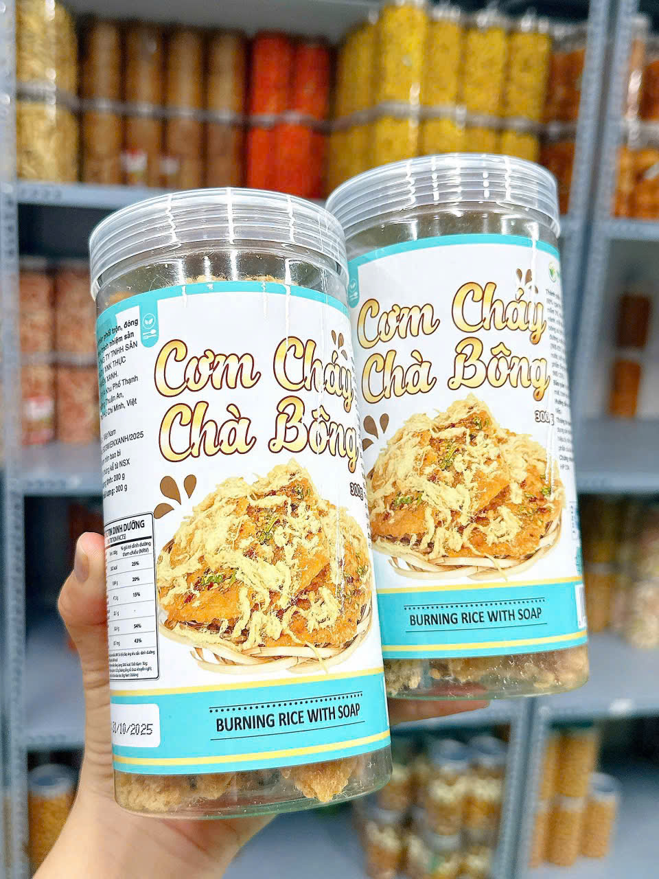 22519_z7212231798299-0bf4f7e5a9d376c0402405a897f43025_20251112115117.png Cơm Cháy Chà Bông Thơm Ngon 300g Hộp - CCCB