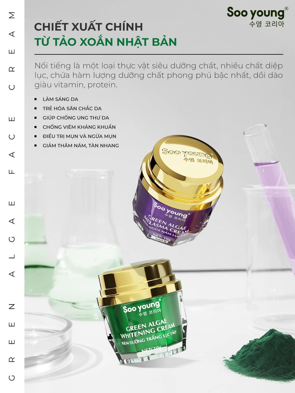23065-z4909332359097-9a4bb3ab2298cac560709f24ff5856a4-4.jpg Kem Face Xanh Dưỡng Trắng Da Soo Young Mini Green Algae Whitening Cream - FACEXANHMINI
