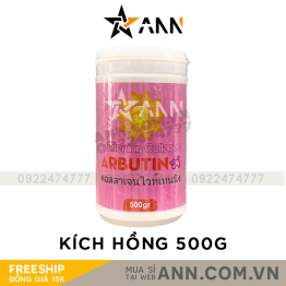 Kem Kích Trắng Abutine 500g Màu Hồng - KICHHONG500