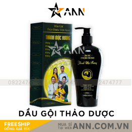 Dầu Gội Thảo Dược Thanh Mộc Hương 350gr - 8938525657152