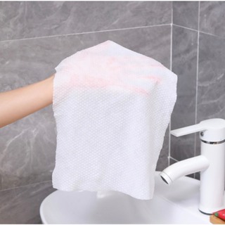 24867_vn-11134207-7r98o-lyrnfzvb7fil8f-tn_20240817120132-3.jpg Túi 20 Khăn Mặt Nén Dạng Viên - Khăn Mặt Cotton Dùng 1 Lần Túi 17x14 Cm - KMNT01