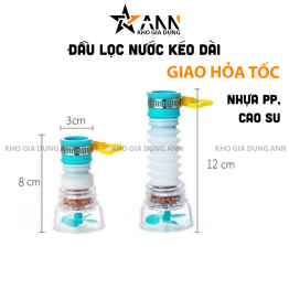 Đầu Vòi Lọc Nước Lọc Sạch Cặn Bẩn Tiện Lợi - DVLN6T