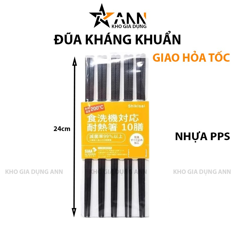 24907_39_20250319185410-1.png Bộ 10 Đôi Đũa Đen Kháng Khuẩn Hoạ Tiết Anh Đào 24cm - DKK01