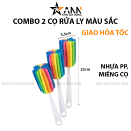 Combo 2 Cọ Rửa Ly 7 Màu 25x5,5cm - CRL7M01