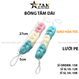 Bông Tắm Dài 3 Màu Tạo Bọt 27X5cm - BTD3M01