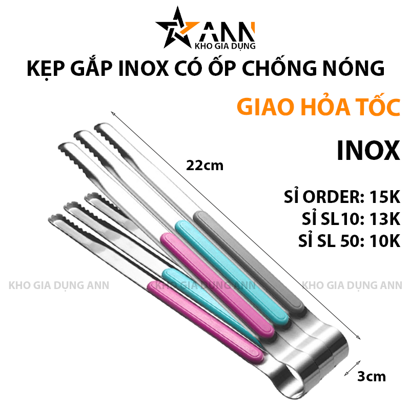 24918_9_20240820112045-3.png Kẹp Gắp Inox Có Ốp Chống Nóng Tay Cầm Silicon Chống Trượt 22x3cm - KGINCN01