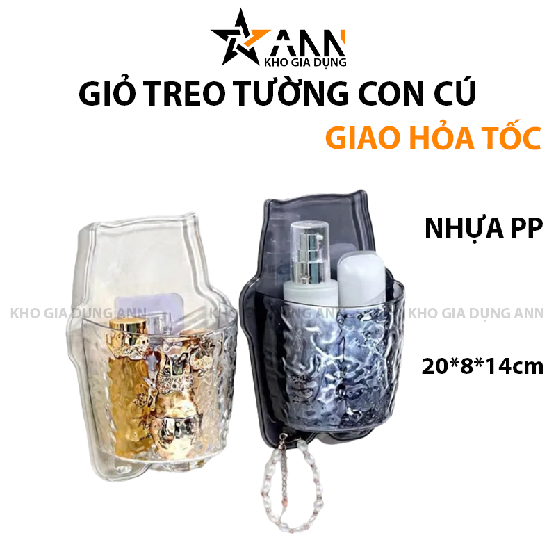 24920_49_20250319185552-1.png Combo 2 Giỏ Treo Tường Con Cú Đựng Kem Bàn Chải Đánh Răng - GTTCC01