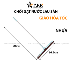 Chổi Gạt Nước Sàn Nhà Chổi Quét Nước Tiện Dụng80x36.5cm - CGNSN01