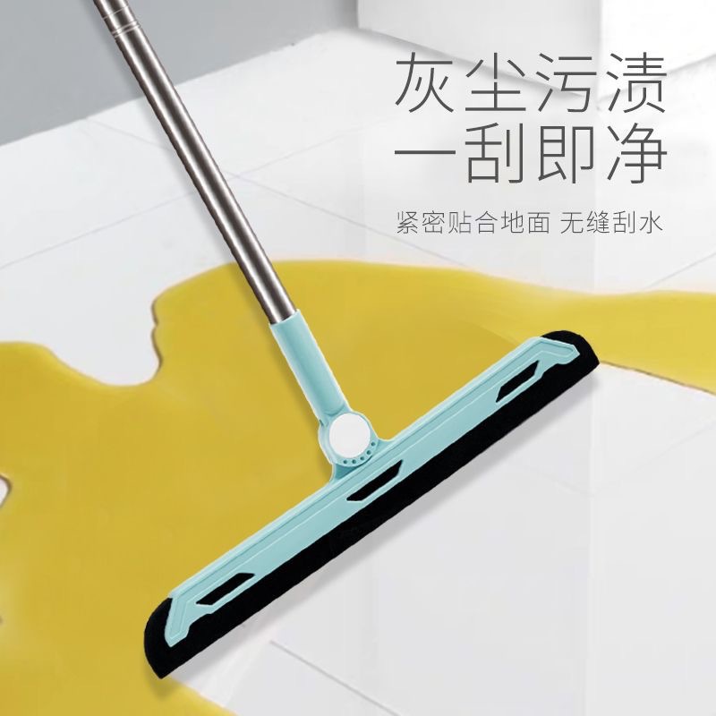 24981_o1cn01ngayay2haxgwp0hp1-2217714569167-0-cib_20240829103255-3.jpg Chổi Gạt Nước Sàn Nhà Chổi Quét Nước Tiện Dụng80x36.5cm - CGNSN01