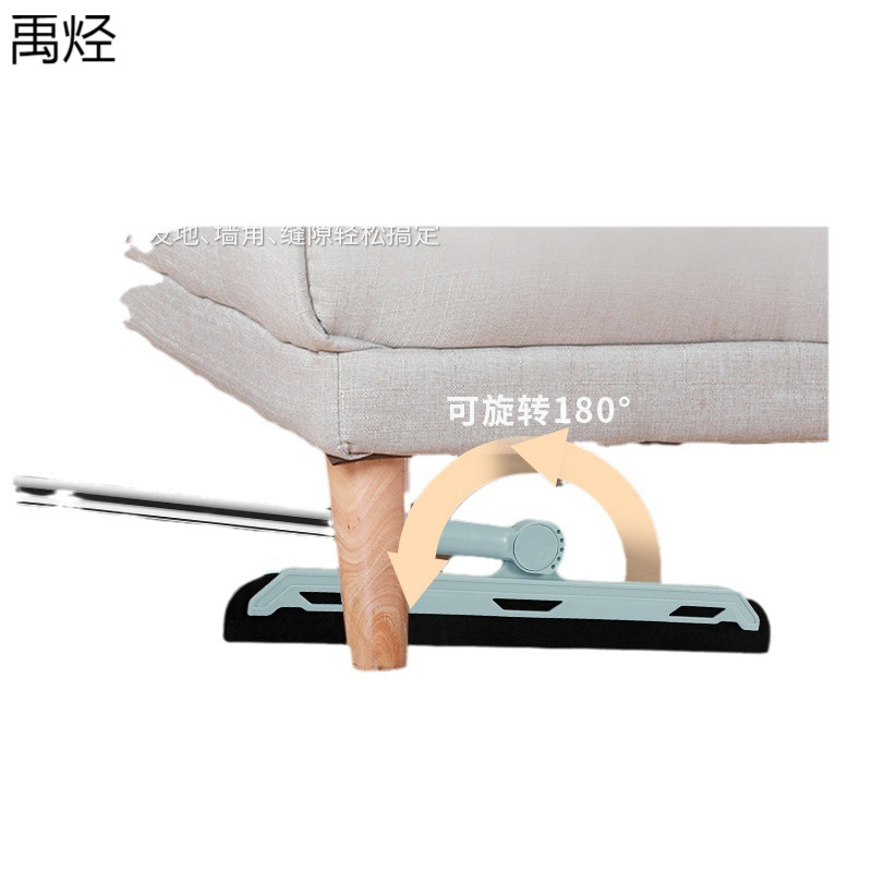 Chổi Gạt Nước Sàn Nhà Chổi Quét Nước Tiện Dụng80x36.5cm Chổi Gạt Nước Sàn Nhà Chổi Quét Nước Tiện Dụng80x36.5cm