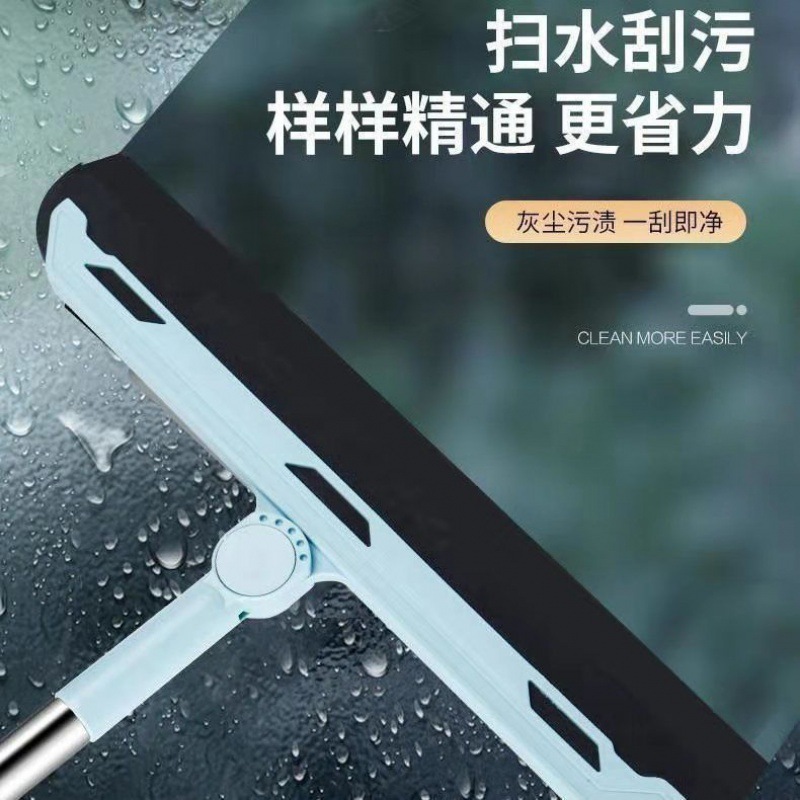 24981_o1cn01zsov9o1pwhcremyeb-2217777665425-0-cib_20240829103256-3.jpg Chổi Gạt Nước Sàn Nhà Chổi Quét Nước Tiện Dụng80x36.5cm - CGNSN01