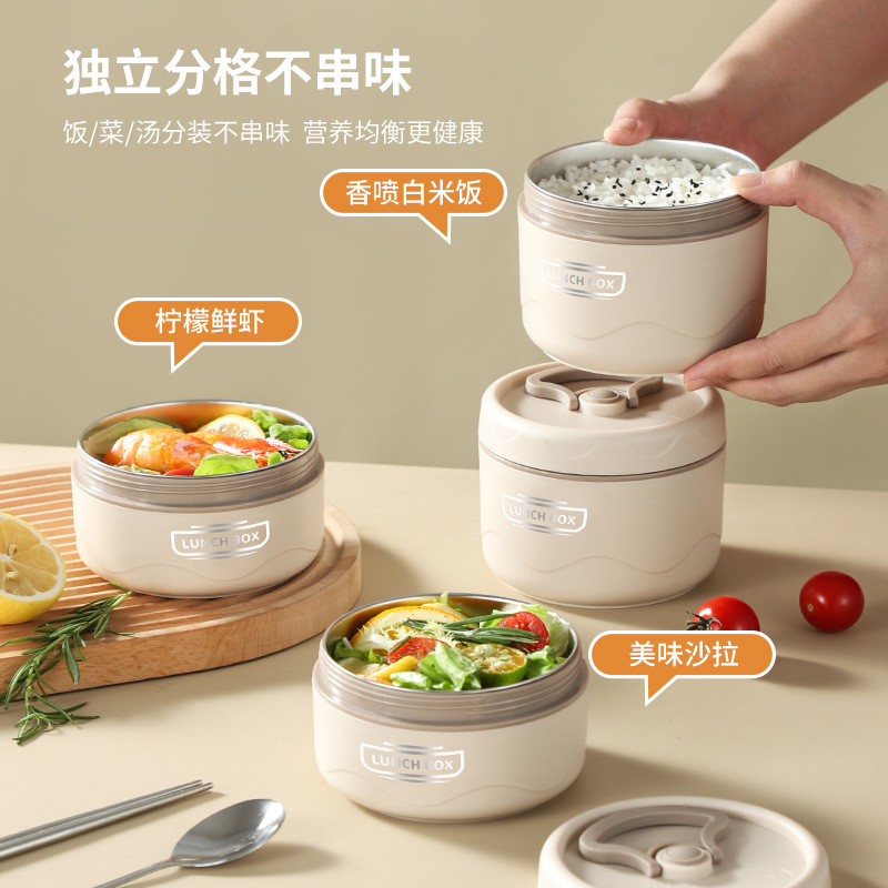 Giá sỉ hộp Đựng Cơm 3 Ngăn Kèm Túi Đựng Cơm Có Thìa Muỗng Tiện Lợi 14x22.2cm Giá sỉ hộp Đựng Cơm 3 Ngăn Kèm Túi Đựng Cơm Có Thìa Muỗng Tiện Lợi 14x22.2cm