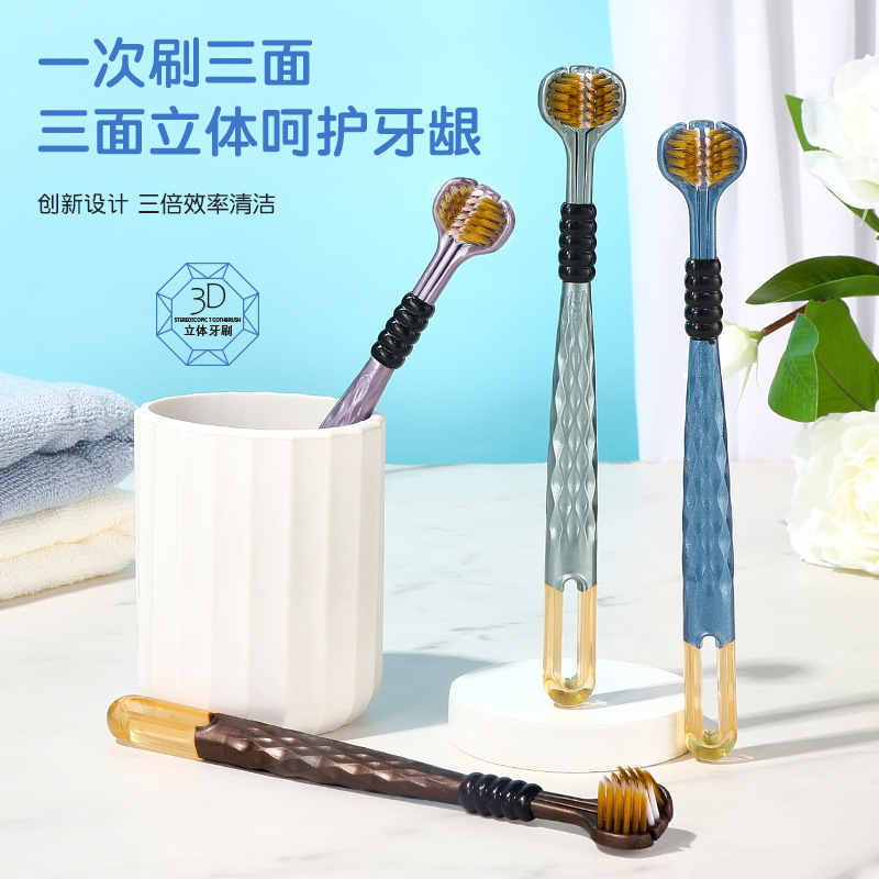 4 Bàn Chải Đánh Răng 3 Mặt Vệ Sinh Răng Miệng 18.5cm 4 Bàn Chải Đánh Răng 3 Mặt Vệ Sinh Răng Miệng 18.5cm