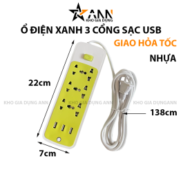 Ổ Điện 3 Cổng Sạc USB Ổ Cắm Điện Đa Năng 22x7x2.2cm - OD3CS01