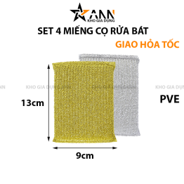 Set 4 Miếng Rửa Bát Cọ Xoong Nồi Bọt Biển - S4MCBB01