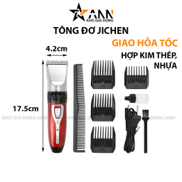Bộ Tông Đơ Cắt Tóc Không Dây Jichen - BTDJC01
