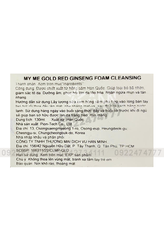 Giá sỉ sữa Rửa Mặt Hồng Sâm My Gold 130ml Giá sỉ sữa Rửa Mặt Hồng Sâm My Gold 130ml