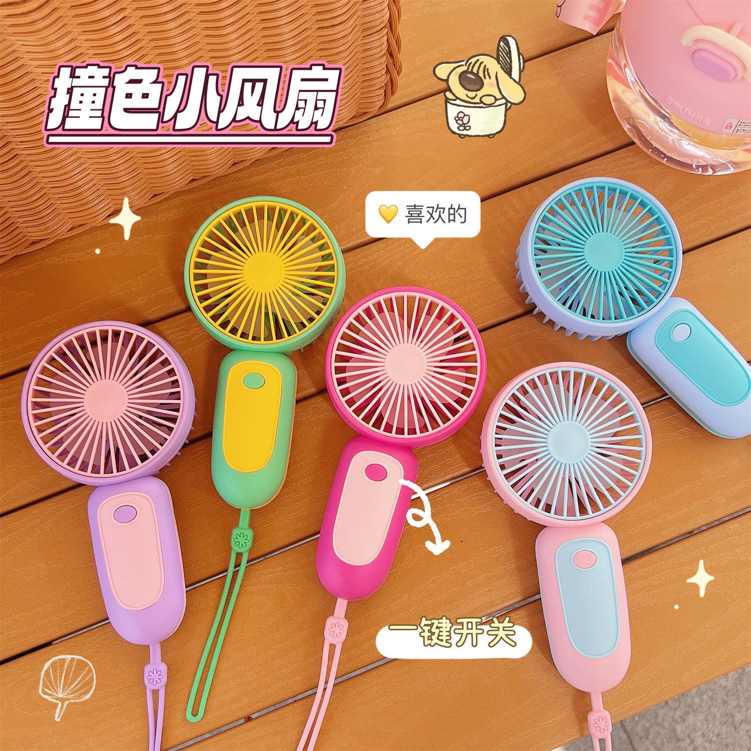 25107_o1cn01utqmhh1cki8qepm92-2212713583639-0-cib_20240919144102-3.jpg Quạt Mini Cầm Tay Kèm Stiker 7.5x15x5.5cm - QMNCTHF01