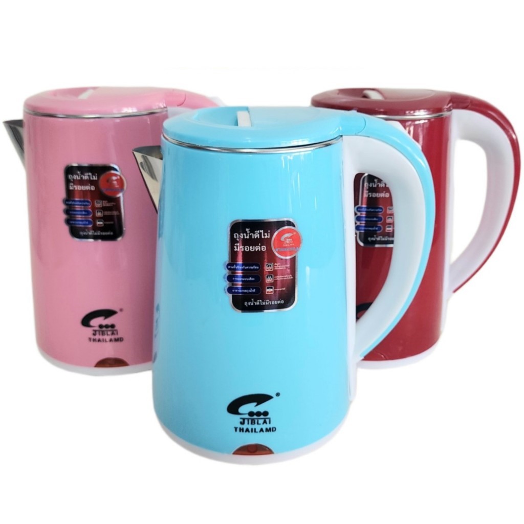 25140_vn-11134207-7r98o-lpg4iwmbaiqj9121761851_20240920162436-4.jpg Ấm Đun Nước Siêu Tốc Thái Jidlai 2,5L Bình Siêu Tốc 22.5x21x11.5cm - ADSTTL01