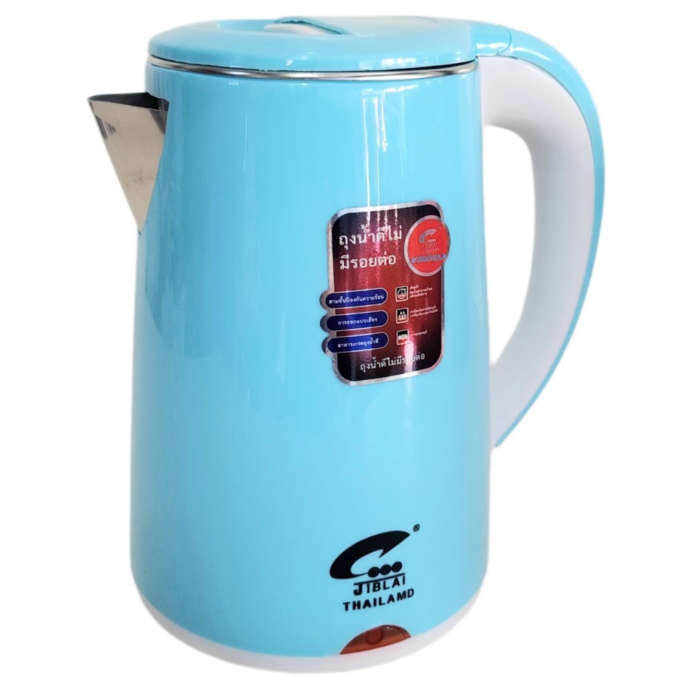 25140_vn-11134207-7r98o-lpg4iwmbiy571c_20240920162436-3.jpg Ấm Đun Nước Siêu Tốc Thái Jidlai 2,5L Bình Siêu Tốc 22.5x21x11.5cm - ADSTTL01