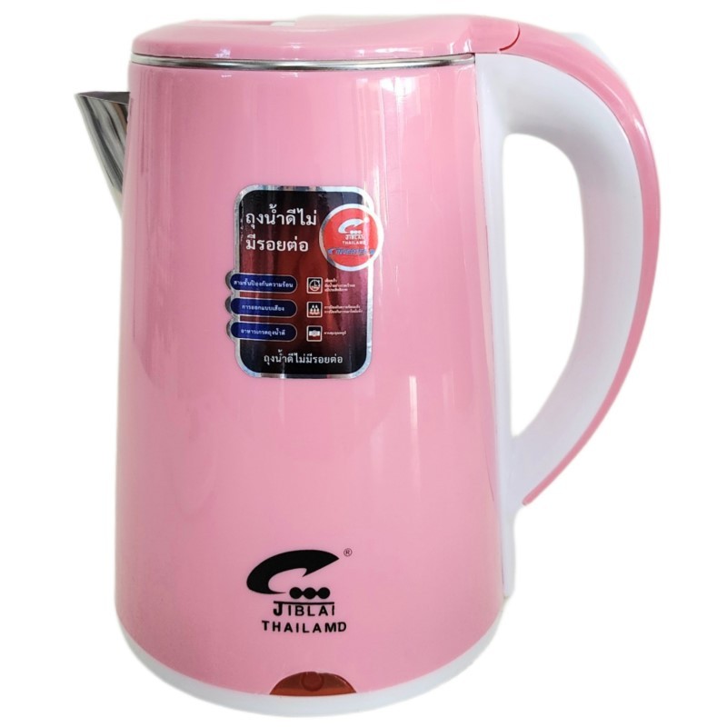 25140_vn-11134207-7r98o-lpg4iwmbkcpn3d_20240920162437-3.jpg Ấm Đun Nước Siêu Tốc Thái Jidlai 2,5L Bình Siêu Tốc 22.5x21x11.5cm - ADSTTL01