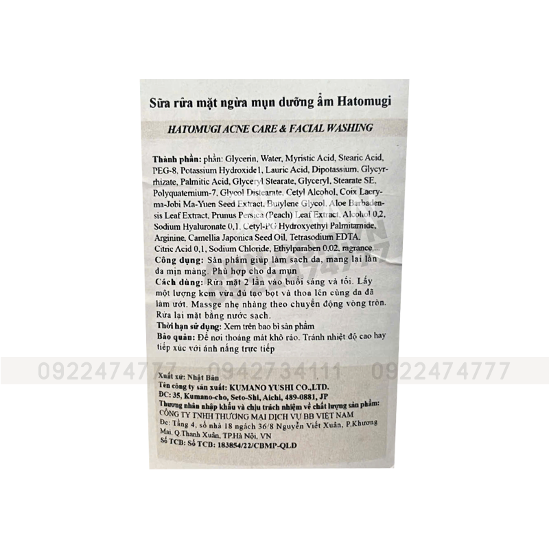 Phân phối sữa Rửa Mặt Ý Dĩ Hatomugi Acne Care & Facial Washing Dành Cho Da Mụn 130g Phân phối sữa Rửa Mặt Ý Dĩ Hatomugi Acne Care & Facial Washing Dành Cho Da Mụn 130g