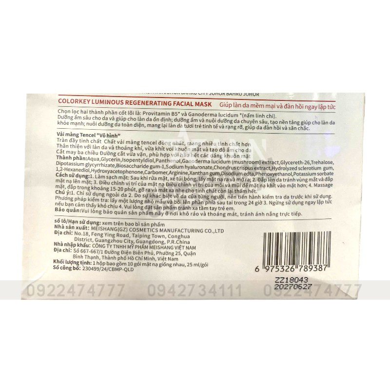 Nguồn sỉ mặt Nạ Colorkey Luminous B5 Regenerating Facial Mask Firming & Volumizing Hộp 10 Miếng Nguồn sỉ mặt Nạ Colorkey Luminous B5 Regenerating Facial Mask Firming & Volumizing Hộp 10 Miếng