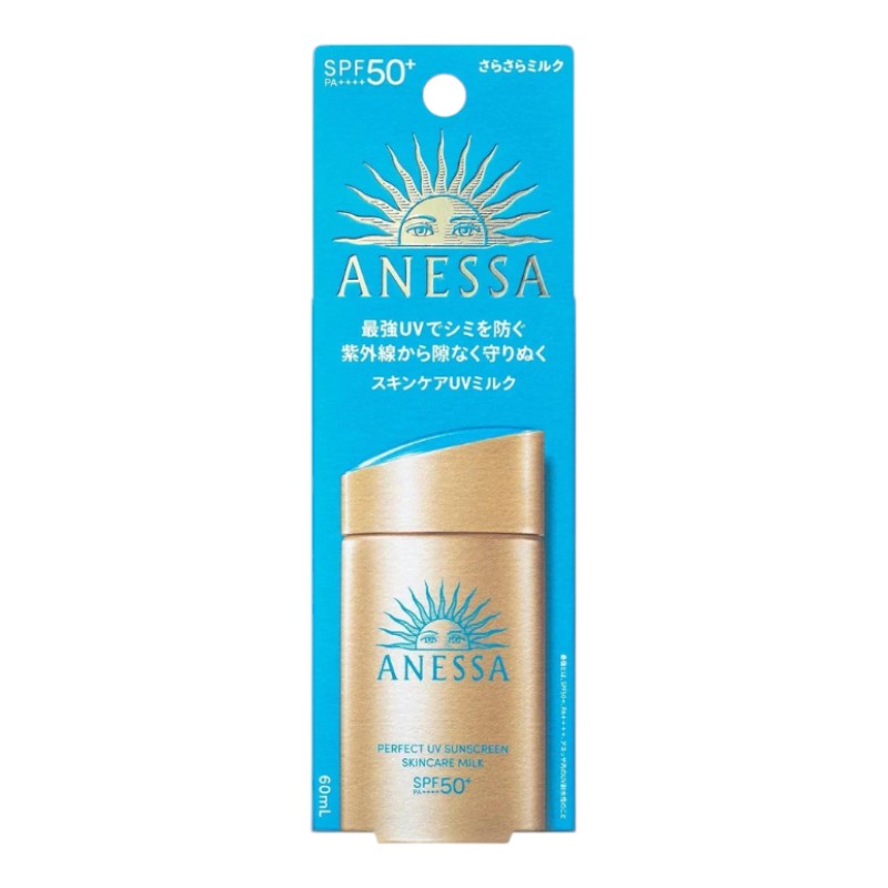 Kem Chống Nắng Anessa Xanh Perfect UV Sunscreen Skincare Milk 60ml Kem Chống Nắng Anessa Xanh Perfect UV Sunscreen Skincare Milk 60ml