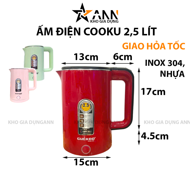 25235_196_20250320111218-1.png Ấm Điện Đun Nước Cooku 2.5L - AMDNCK