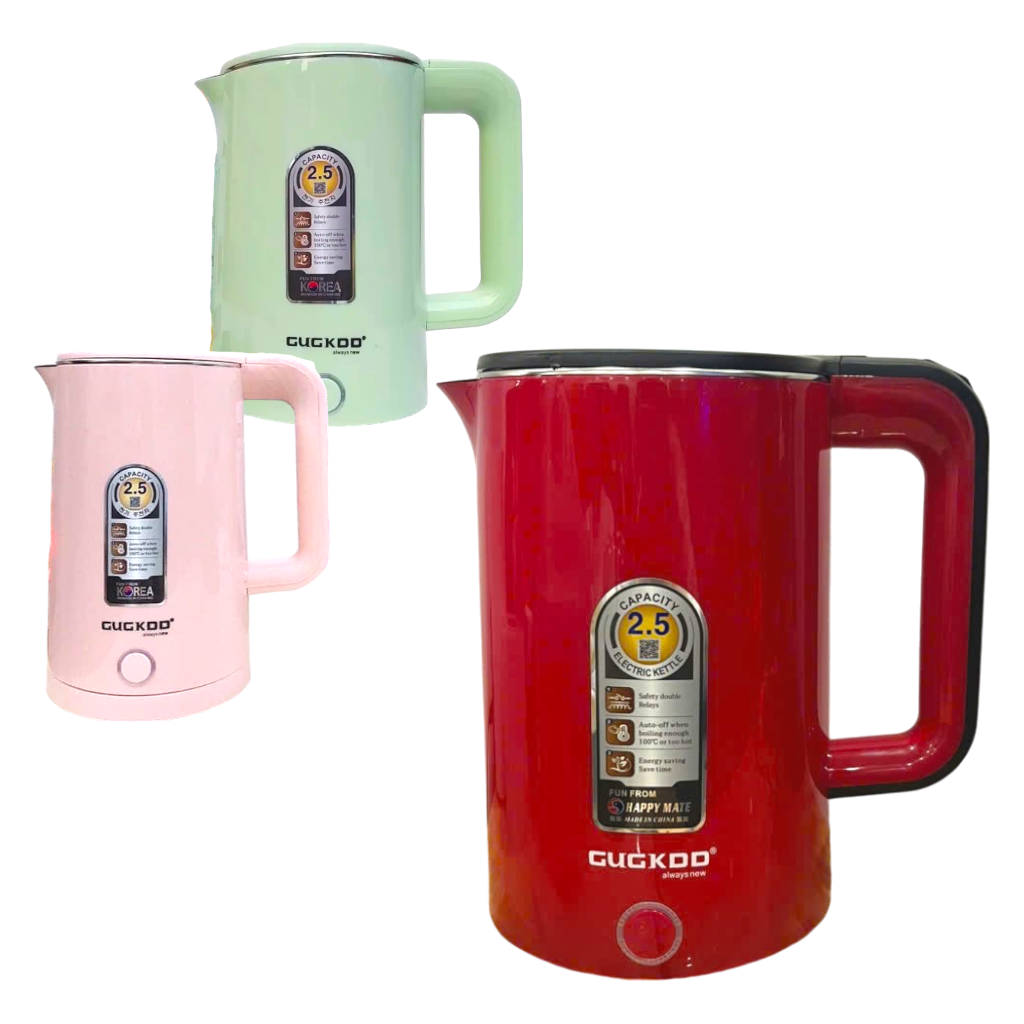 Giá sỉ ấm Điện Đun Nước Cooku 2.5L Giá sỉ ấm Điện Đun Nước Cooku 2.5L