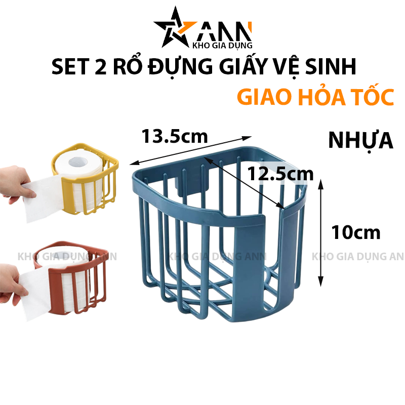 25259_207_20250320111421-1.png Set 2 Rổ Đựng Giấy Vệ Sinh 13.5x12.5x10cm - RDGVS
