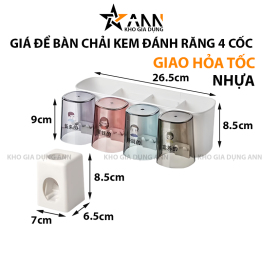 Bộ Nhả Kem Đánh Răng Kèm 4 Cốc Treo Tường - GDBCDR