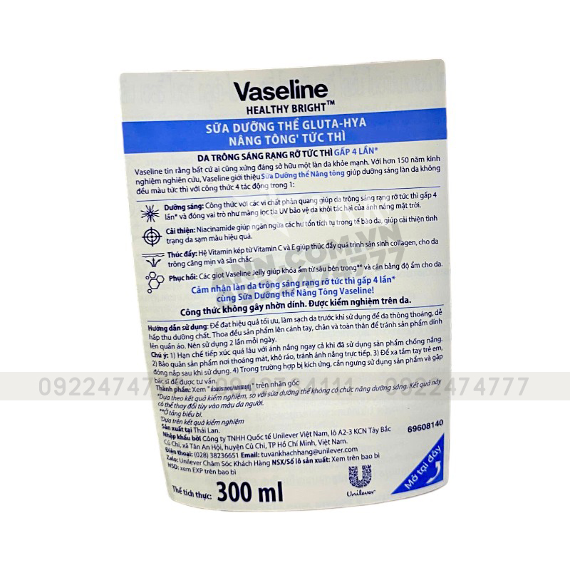 Chuyên sỉ sữa Dưỡng Thể Vaseline 4X Gluta-Hya Niacinamide Tone Up 300ml (Hàng nhập khẩu có tem phụ) Chuyên sỉ sữa Dưỡng Thể Vaseline 4X Gluta-Hya Niacinamide Tone Up 300ml (Hàng nhập khẩu có tem phụ)