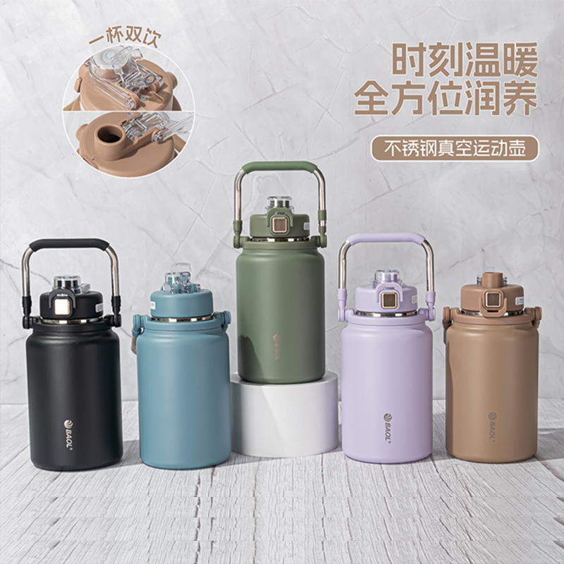 Bình Giữ Nhiệt Baol Có Quai Xách WY17 1800ml Bình Giữ Nhiệt Baol Có Quai Xách WY17 1800ml