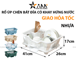 Rổ Úp Chén Đĩa Có Khay Hứng Nước - Kệ Úp Bát Nhựa PP 41x26x17cm - RUCBD