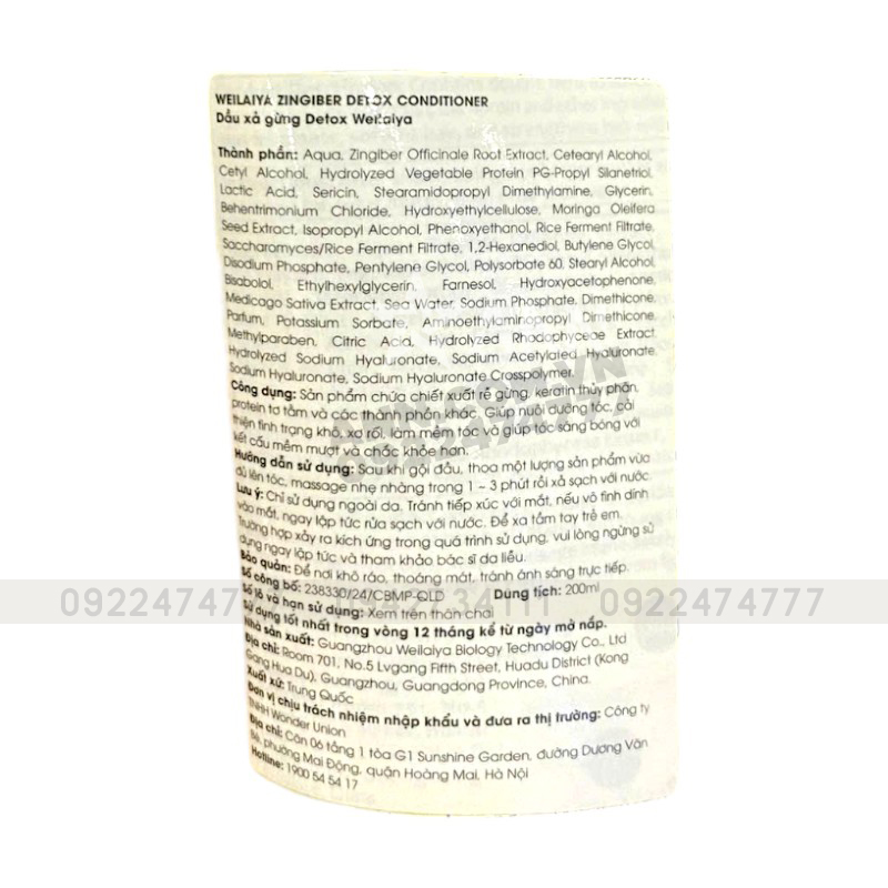 Bỏ sỉ combo Dầu Gội Xả Gừng Weilaiya Màu Xanh Zingiber Detox X2 Ginger Essence Giúp Tóc Bóng Khỏe Giảm Gãy Rụng Bỏ sỉ combo Dầu Gội Xả Gừng Weilaiya Màu Xanh Zingiber Detox X2 Ginger Essence Giúp Tóc Bóng Khỏe Giảm Gãy Rụng