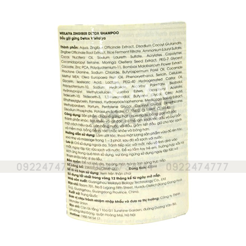 25320_cb-goi-xa-weilaiya-tem-photoroom_20240928154645-1.jpg Combo Dầu Gội Xả Gừng Weilaiya Màu Xanh Zingiber Detox X2 Ginger Essence Giúp Tóc Bóng Khỏe Giảm Gãy Rụng - GOIXAW02