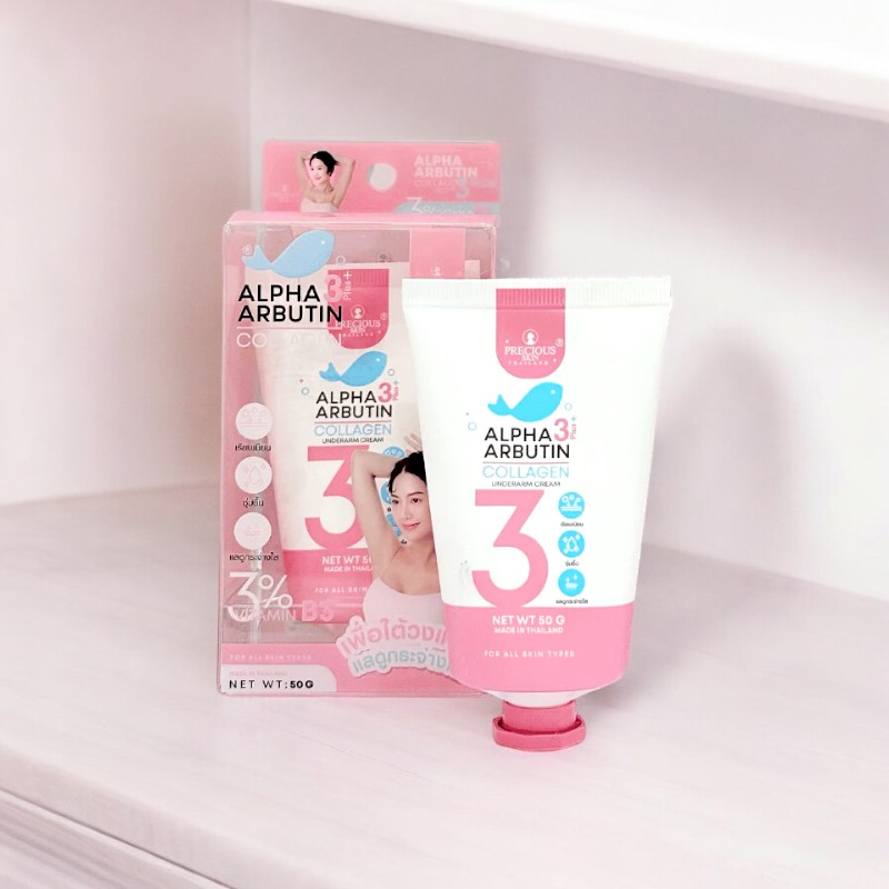 25412_kem-nach-aa-phu-photoroom_20241010151820-5.jpg Kem Giảm Thâm Nách Alpha Arbutin Precious Skin Thái Lan 50g - 8859690408847