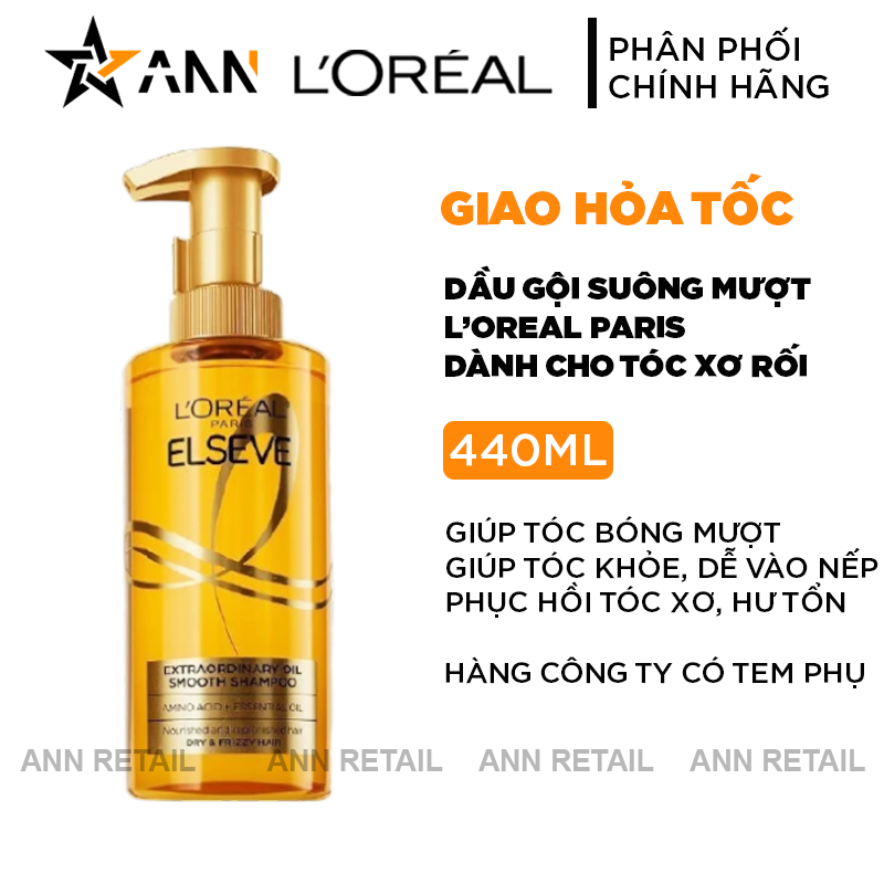 25464_bia-goi_20241017101526-14.png Dầu Gội Loreal Paris Elseve Extraordinary Oil Smooth Giúp Tóc Suông Mượt 440ml Loreal - 6923700914047