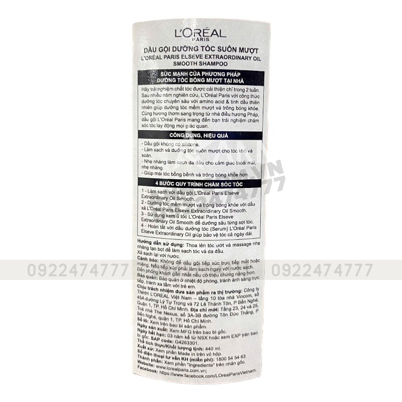 25464_dau-goi-loreal-phu-photoroom-2_20241017101528-7.jpg Dầu Gội Loreal Paris Elseve Extraordinary Oil Smooth Giúp Tóc Suông Mượt 440ml Loreal - 6923700914047